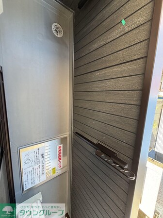 STELLA新松戸の物件内観写真